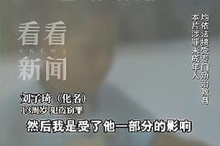 赵探长：中国男篮今夏有意前往欧洲与巴黎奥运男篮B组球队拉练